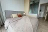 1 Bedroom Condo for rent in Arom Wongamat, Na Kluea, Chonburi