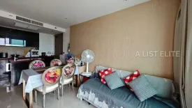 1 Bedroom Condo for sale in The Riviera Ocean Drive, 