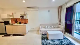 2 Bedroom Condo for rent in 