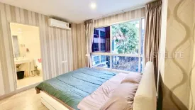 2 Bedroom Condo for rent in 