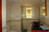 2 Bedroom Condo for rent in 