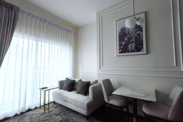 1 Bedroom Condo for rent in Park Origin Thonglor, Khlong Tan Nuea, Bangkok