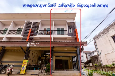 2 Bedroom Commercial for sale in Tha Sut, Chiang Rai