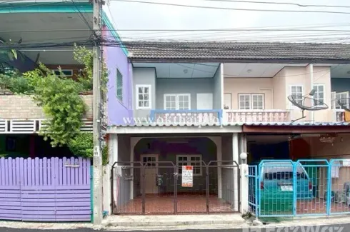2 Bedroom Townhouse for sale in Pak Kret, Nonthaburi near MRT Yeak Pak Kret