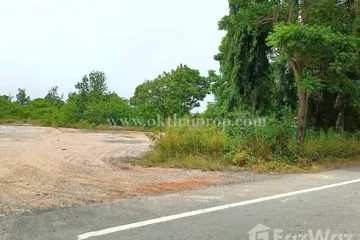 Land for sale in Na Wang Hin, Chonburi