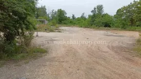 Land for sale in Na Wang Hin, Chonburi