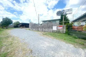 Land for sale in Bang Kruai, Nonthaburi