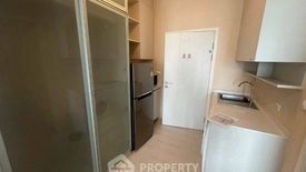 1 Bedroom Condo for sale in Chapter One Eco Ratchada - Huaikwang, Huai Khwang, Bangkok near MRT Huai Khwang