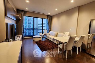 2 Bedroom Condo for sale in Ivy Ampio, Huai Khwang, Bangkok near MRT Phra Ram 9