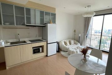 2 Bedroom Condo for sale in MARU Ekkamai 2, Phra Khanong Nuea, Bangkok near BTS Ekkamai