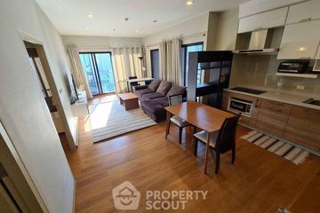2 Bedroom Condo for rent in Noble Reveal, Phra Khanong Nuea, Bangkok near BTS Thong Lo