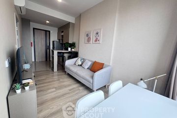 1 Bedroom Condo for rent in OKA HAUS Sukhumvit 36, Khlong Tan, Bangkok near BTS Thong Lo