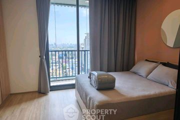 1 Bedroom Condo for rent in XT Phayathai, Thanon Phaya Thai, Bangkok near BTS Phaya Thai