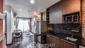 2 Bedroom Condo for rent in Ideo Q Phayathai, Thung Phaya Thai, Bangkok near BTS Phaya Thai
