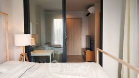 1 Bedroom Condo for rent in Life One Wireless, Lumpini, Bangkok near BTS Ploen Chit