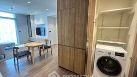 2 Bedroom Condo for rent in MUNIQ Sukhumvit 23, Khlong Toei Nuea, Bangkok near MRT Sukhumvit