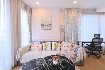 1 Bedroom Condo for rent in Ceil by Sansiri, Khlong Tan Nuea, Bangkok near BTS Ekkamai