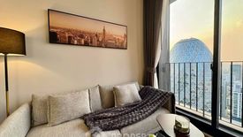 1 Bedroom Condo for rent in Noble Around Ari, Sam Sen Nai, Bangkok near BTS Ari