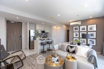 2 Bedroom Condo for rent in IDEO Mobi Sukhumvit 66,  near BTS Udom Suk