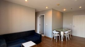 2 Bedroom Condo for rent in The Tree Interchange,  near MRT Tao Poon