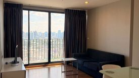 2 Bedroom Condo for rent in The Tree Interchange,  near MRT Tao Poon