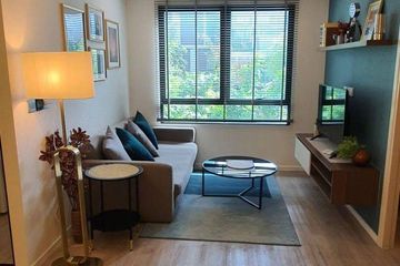 2 Bedroom Condo for rent in Atmoz Ladprao 71, Lat Phrao, Bangkok