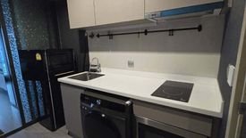 Condo for sale in Life Ladprao, Chom Phon, Bangkok near BTS Ladphrao Intersection