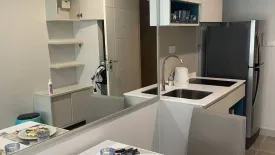 Condo for rent in Centric Sea, 