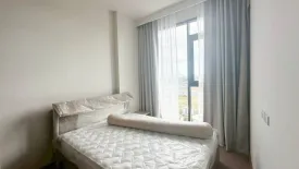 2 Bedroom Condo for rent in CANVAS Cherngtalay, Choeng Thale, Phuket