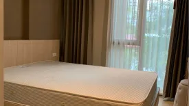 1 Bedroom Condo for rent in Klass Condo Silom, Silom, Bangkok near BTS Chong Nonsi