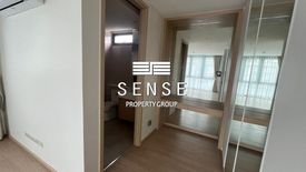 4 Bedroom House for rent in Phra Khanong, Bangkok near BTS Thong Lo