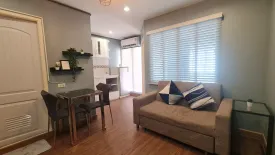 1 Bedroom Condo for rent in Lumpini Condo Town Ramintra - Laksi, Anusawari, Bangkok near MRT Ram Inthra 3