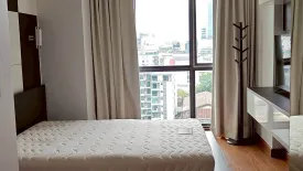 1 Bedroom Condo for rent in The Room Sukhumvit 62, Bang Chak, Bangkok near BTS Punnawithi