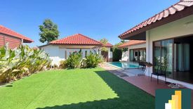 3 Bedroom House for rent in Bueng, Chonburi