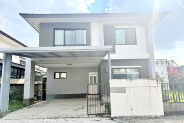 4 Bedroom House for rent in Vararom Kaewnawarat, 