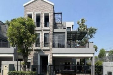 5 Bedroom House for sale in Artale Ekkamai-Ramintra, Lat Phrao, Bangkok