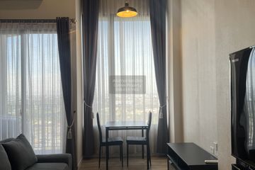 1 Bedroom Condo for sale in Blossom Condo @ Fashion Beyond, Khan Na Yao, Bangkok near MRT East Outer Ring Road