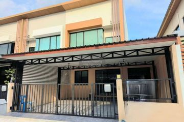 4 Bedroom Townhouse for sale in Wiztown Thakham-Rama 2, Din Daeng, Bangkok near MRT Thailand Cultural Centre