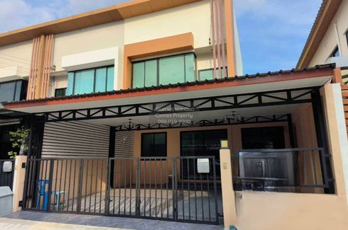 4 Bedroom Townhouse for sale in Wiztown Thakham-Rama 2, Din Daeng, Bangkok near MRT Thailand Cultural Centre