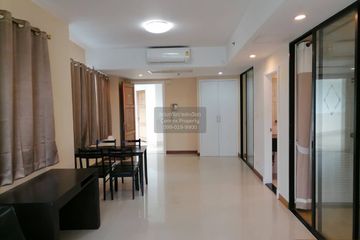 1 Bedroom Condo for sale in Supalai Premier Place Asoke, Khlong Tan Nuea, Bangkok near MRT Phetchaburi