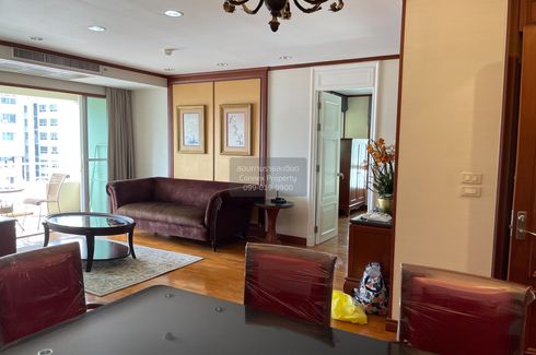 2 Bedroom Condo for sale in The Bangkok Sukhumvit 43, Khlong Tan Nuea, Bangkok near BTS Phrom Phong