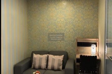 1 Bedroom Condo for sale in Lumpini Place Rama4 - Ratchadapisek, Khlong Toei, Bangkok near MRT Queen Sirikit National Convention Centre