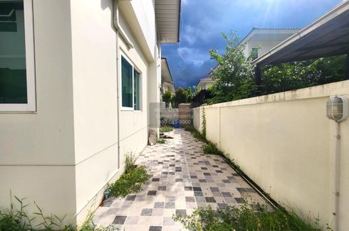 4 Bedroom House for sale in Supalai Park Ville Pinklao - Kanchana, Bang Yai, Nonthaburi