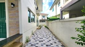 4 Bedroom House for sale in Supalai Park Ville Pinklao - Kanchana, Bang Yai, Nonthaburi