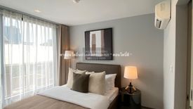 1 Bedroom Condo for sale in Ideo Mobi Sukhumvit 40, Phra Khanong, Bangkok near BTS Ekkamai