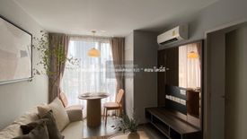 1 Bedroom Condo for sale in Ideo Mobi Sukhumvit 40, Phra Khanong, Bangkok near BTS Ekkamai