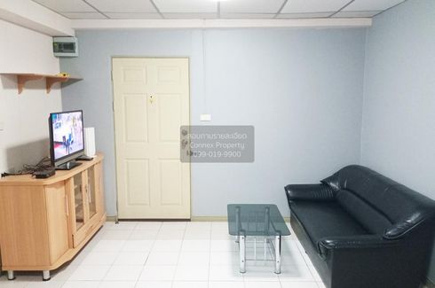 1 Bedroom Condo for sale in Lumpini Center Ladprao 111, Khlong Chan, Bangkok near MRT Bang Kapi
