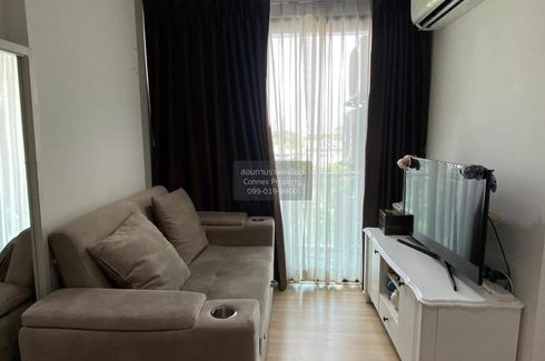 1 Bedroom Condo for sale in Chateau In Town Phahonyothin 32, Sena Nikhom, Bangkok near BTS Sena Nikhom