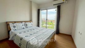 2 Bedroom Condo for rent in Supalai Mare, Nong Prue, Chonburi