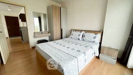 2 Bedroom Condo for rent in Supalai Mare, Nong Prue, Chonburi